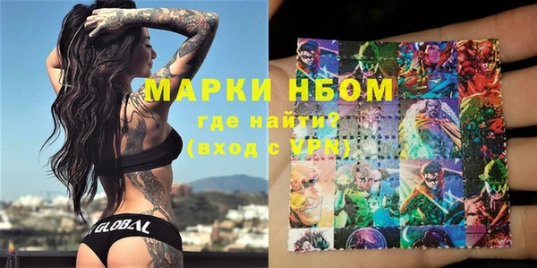 MDMA Premium VHQ Абдулино